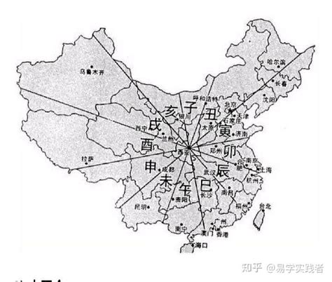 东北五行属什么|城市五行属性查询表 各个城市的五行